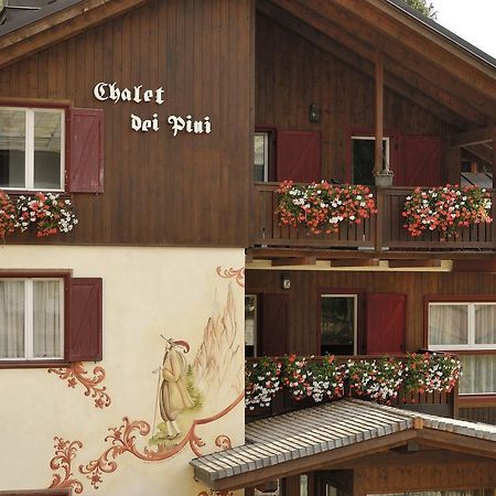 Chalet Dei Pini Aparthotel Мадона ди Кампильо Екстериор снимка